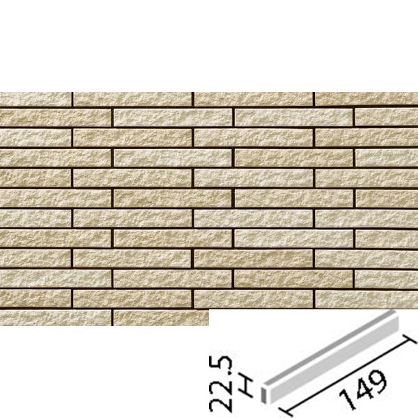 セラヴィオ S(割肌面ボーダー) 調整用平(バラ) HAL-25BB/CSS-2　/ LIXIL I...