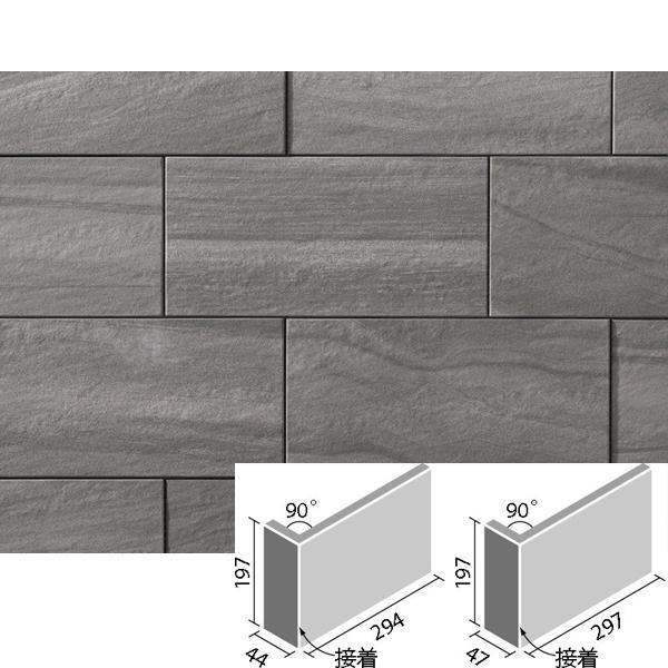 ストーンタイプコレクション 90°曲(接着)(バラ) &lt;バサルトタイプ&gt; HAL-420/90-14...