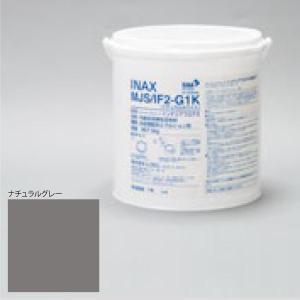 LIXIL（リクシル） 内装用目地材 スーパークリーン インテリアフロアII