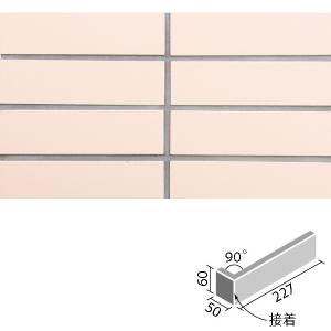 プレーンプラス 二丁曲(接着)(バラ) YT-14N/PP-17　/ LIXIL INAX タイル｜tileshopym