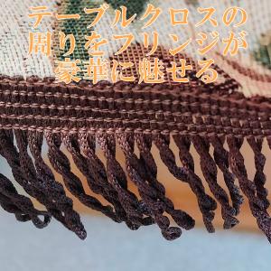 テーブルクロス 150×240cm 長方形 ゴ...の詳細画像5