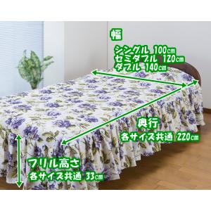ベッドカバー シングル S 洗える おしゃれ ...の詳細画像4