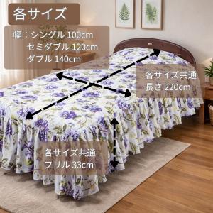 ベッドカバー シングルサイズ 幅100cm 洗...の詳細画像4