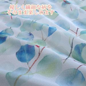 ベッドカバー シングル S 洗える おしゃれ ...の詳細画像2