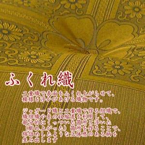 八端判 ふくれ織 座布団 5枚組 厚地 法事 ...の詳細画像4