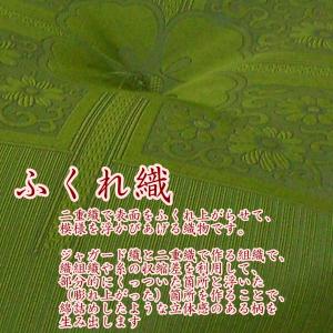 八端判 ふくれ織 座布団 1枚 厚地 法事 法...の詳細画像5
