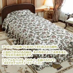 ベッドカバー シングルサイズ 幅100cm 高...の詳細画像1