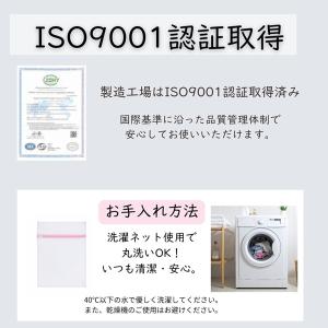 ベッドカバー シングルサイズ 幅100cm 高...の詳細画像5