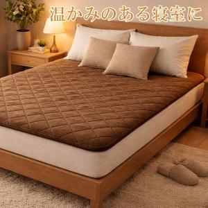 敷パッド 洗える シングル S 冬用 吸湿 発...の詳細画像3