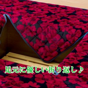 堀こたつラグ 240×240cm 4.5畳 堀...の詳細画像2
