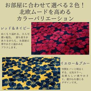 堀こたつラグ 240×240cm 4.5畳 堀...の詳細画像3