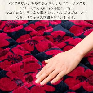 堀こたつラグ 240×240cm 4.5畳 堀...の詳細画像4