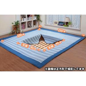 堀こたつラグ 200×200cm 堀こたつカー...の詳細画像1