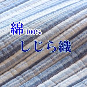 堀こたつラグ 200×200cm 堀こたつカー...の詳細画像3