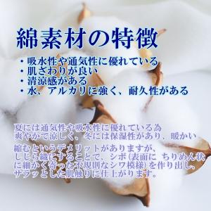 堀こたつラグ 200×200cm 堀こたつカー...の詳細画像4