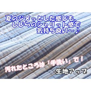堀こたつラグ 200×200cm 堀こたつカー...の詳細画像5