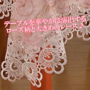 テーブルクロス 撥水加工 正方形 150×15...の詳細画像4