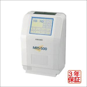 お求めやすく価格改定 の3年間無料延長保証 アマノ 延長保証のアマノタイム専門館 延長保証のアマノタイム専門館 Amano タイムカード量販店タイム プラザ 在庫豊富 迅速対応 激安商品から 即日出荷商品取り揃えております アマノ株式会社 274 新品 新品 タイム