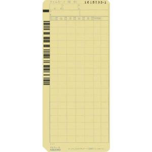 AMANO アマノ タイムカード TAカード ...の詳細画像1