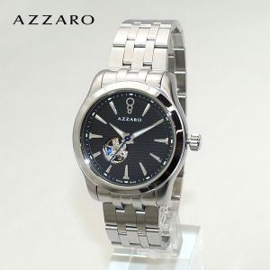 AZARRO （アザロ） 腕時計 時計 AZ2260.16BM.000 Coastline Open View ブラック シルバー 自動巻き ブレス｜timeclub