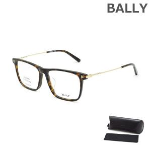 BALLY バリー メガネ 眼鏡 フレーム のみ BY5057-D/V 052 56 ハバナ/ゴールド アジアンフィット メンズ