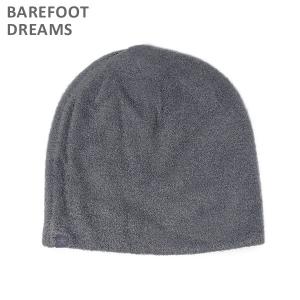 ベアフットドリームス ニットキャップ B420-74 Cozy Chic Lite Beanie Graphite メンズ レディース ビーニー 帽子 BAREFOOT DREAMS｜timeclub