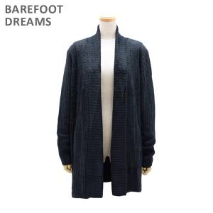 ベアフットドリームス カーディガン B494-15 BLACK CozyChic Lite Montecito Cardi レディース BAREFOOT DREAMS｜timeclub