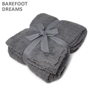 ベアフットドリームス ブランケット B503-74 Cozy Chic Throw Graphite BAREFOOT DREAMS