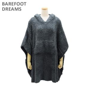 ベアフットドリームス ポンチョ ケープ B545-43 SLATE BLUE The Ribbed Cozy レディース BAREFOOT DREAMS｜timeclub