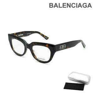 BALENCIAGA（バレンシアガ） 国内正規品 メガネ 眼鏡 フレーム のみ