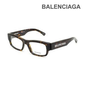 BALENCIAGA（バレンシアガ） 国内正規品 メガネ 眼鏡 フレーム のみ