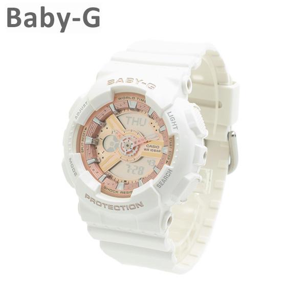 国内正規品  CASIO カシオ Baby-G ベビーG BA-110X-7A1JF 時計 腕時計
