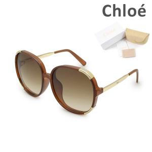 100 本物保証 Chloe クロエ サングラス レディース Ce721sa 208 アジアンフィット Uvカット 人気 ブランド 女性 おしゃれ ギフト プレゼント 2021新発 Www Centrodeladultomayor Com Uy
