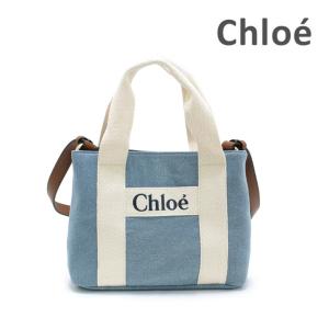 Chloe（クロエ） 【並行輸入品】クロエ Mifuko かごバッグ キッズ 大人
