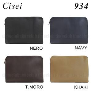 Cisei シセイ セカンドバッグ/クラッチバッグ 0934C LD IPAD CASE