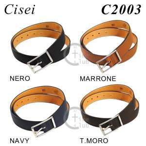 Cisei（シセイ） ベルト メンズ 本革 レザー ベルト ブルー ネイビー