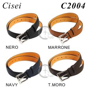 Cisei（シセイ） ベルト メンズ 本革 レザー ベルト ブルー ネイビー