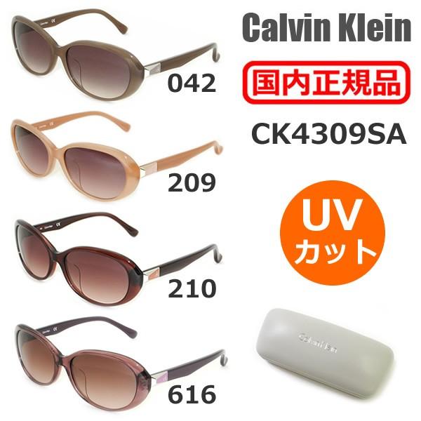 Calvin Klein（カルバンクライン） サングラス cK4309SA 042 209 210 ...