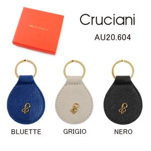 HERMES（エルメス） キーリング Porte cles Tab ポルトクレ タブ