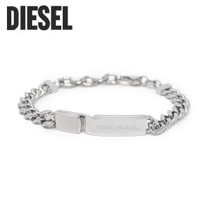 ディーゼル ブレスレット DX0966040 シルバー ステンレス DIESEL アクセサリー メンズ