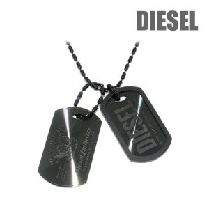 ディーゼル ペンダント DX1554001 ブラック DIESEL ドッグタグ ネックレス アクセサリー メンズ