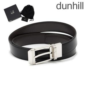 DUNHILL ダンヒル ベルト HPN160A42 シルバー/ブラック/ダークブラウン リバーシブル メンズ｜timeclub