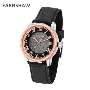 EARNSHAW アーンショウ 時計 腕時計 ES-8808-04 レザー ブラック/ピンクゴールド/シルバー メンズ ウォッチ 自動巻き