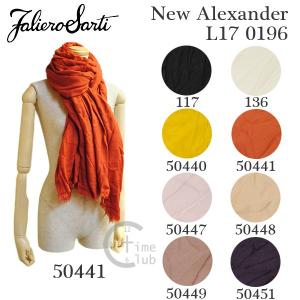 Faliero Sarti ファリエロサルティ FALIERO SARTI ストール