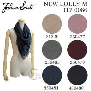 Faliero Sartiファリエロサルティ ETTOREネイビー Faliero Sarti ファリエロサルティ FALIERO SARTI ストール