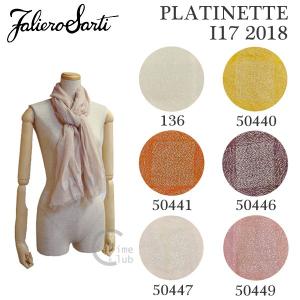 Faliero Sarti FALIERO SARTI ファリエロサルティ NEW LOLITA I17 0082