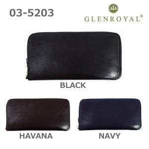 GLENROYAL（グレンロイヤル） オーガナイザー トラベルウォレット