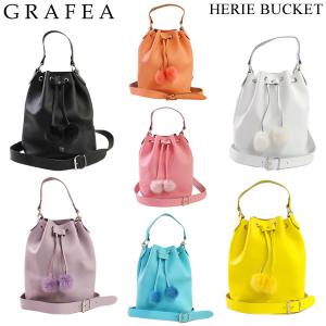グラフィア バッグ GRAFEA ミニ バケット MINI BUCKET 全5色 レザー 