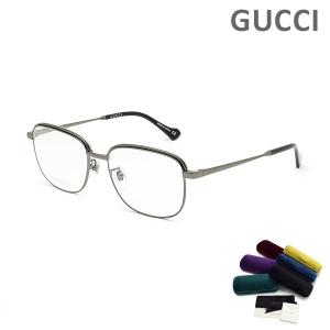 GUCCI（グッチ） メガネ 眼鏡 フレーム のみ GG1349O-001 シルバー