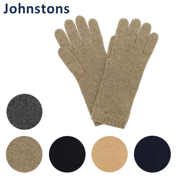 Johnstons ジョンストンズ 手袋 Cashmere Short Cuff Gloves HA...